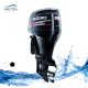 Nautica Capponi Circeo motori fuoribordo Suzuki Evinrude