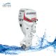 Nautica Capponi Circeo motori fuoribordo Suzuki Evinrude