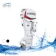 Nautica Capponi Circeo motori fuoribordo Suzuki Evinrude